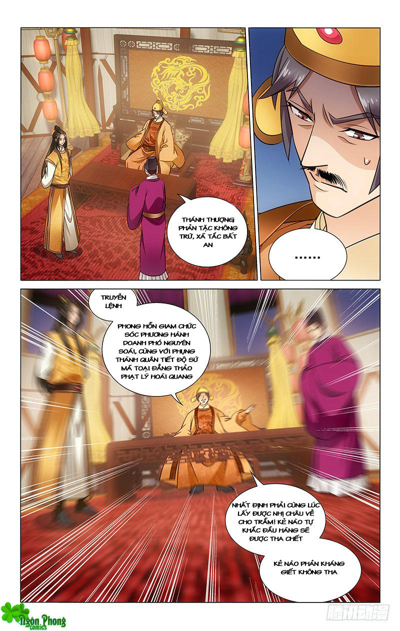 Vương Gia! Không Nên A! Chapter 101 - Trang 2