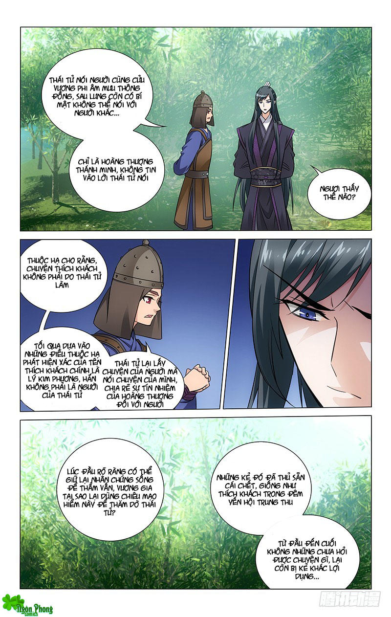 Vương Gia! Không Nên A! Chapter 100 - Trang 2