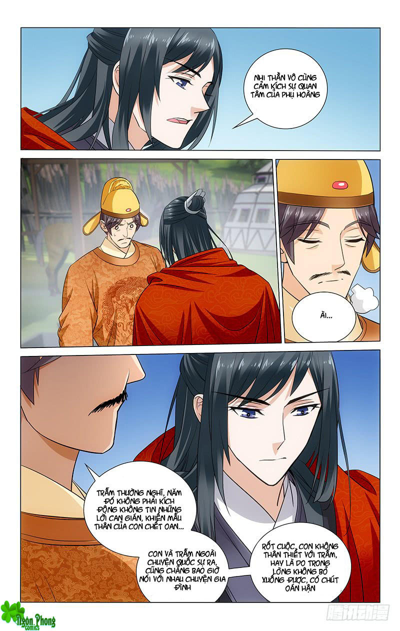 Vương Gia! Không Nên A! Chapter 97 - Trang 2