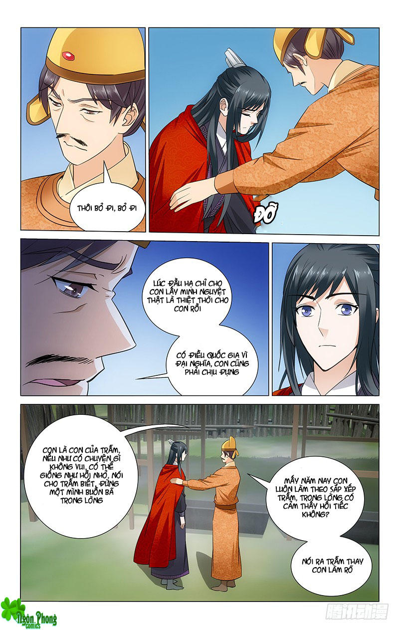 Vương Gia! Không Nên A! Chapter 97 - Trang 2