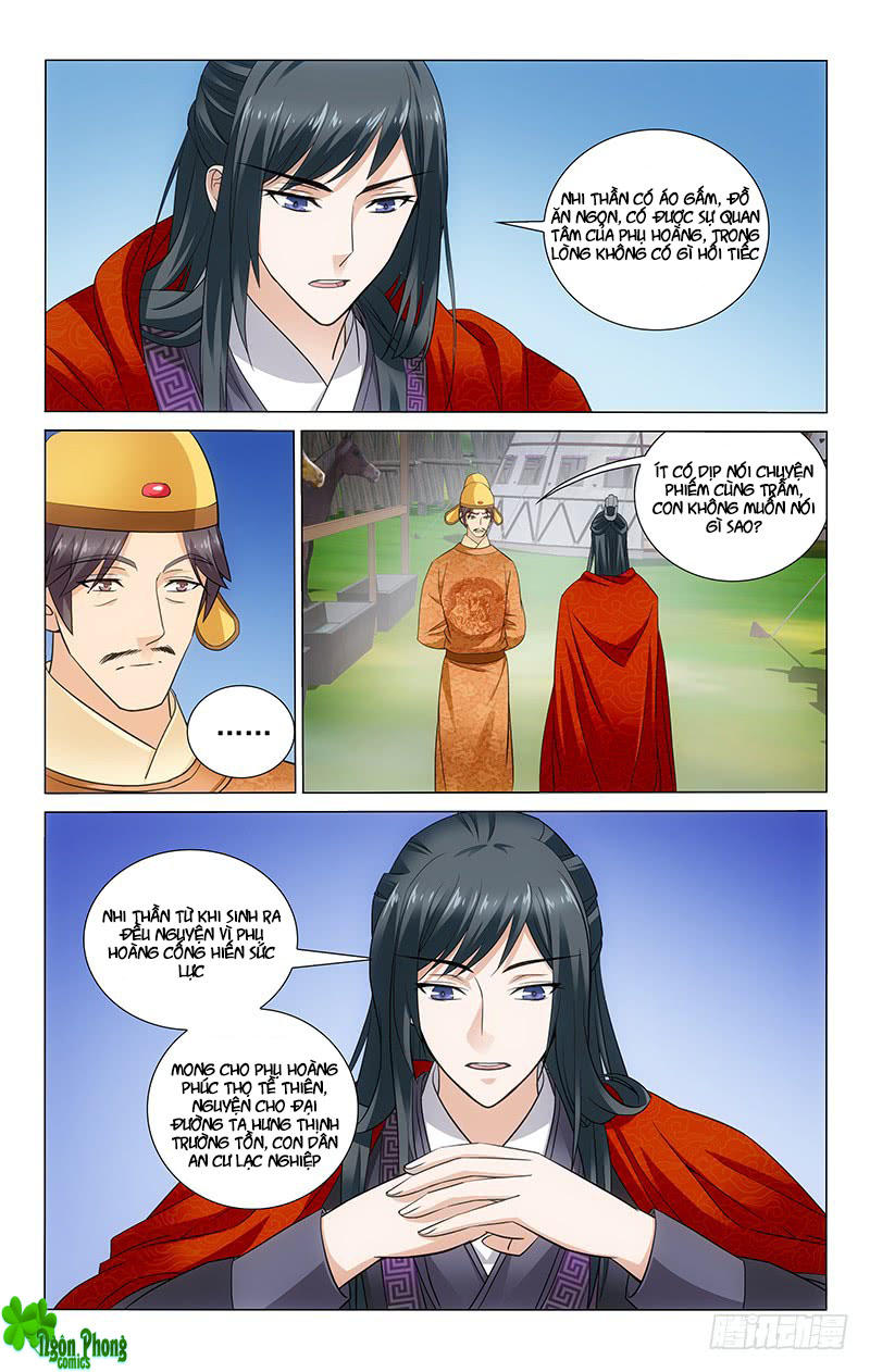 Vương Gia! Không Nên A! Chapter 97 - Trang 2