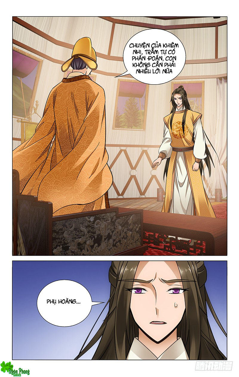 Vương Gia! Không Nên A! Chapter 96 - Trang 2