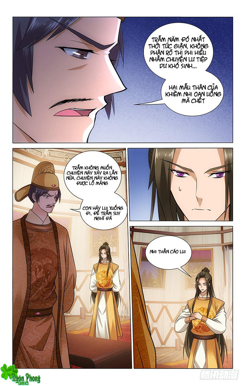 Vương Gia! Không Nên A! Chapter 96 - Trang 2