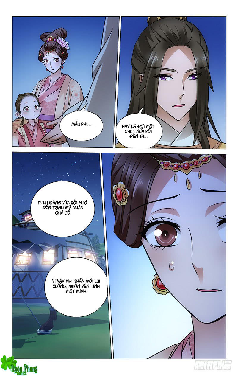 Vương Gia! Không Nên A! Chapter 96 - Trang 2