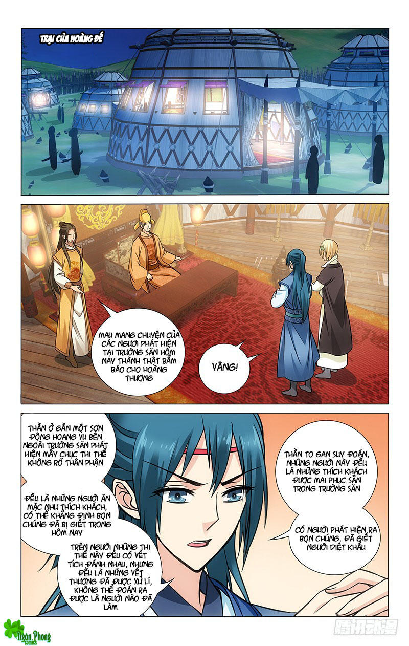 Vương Gia! Không Nên A! Chapter 95 - Trang 2