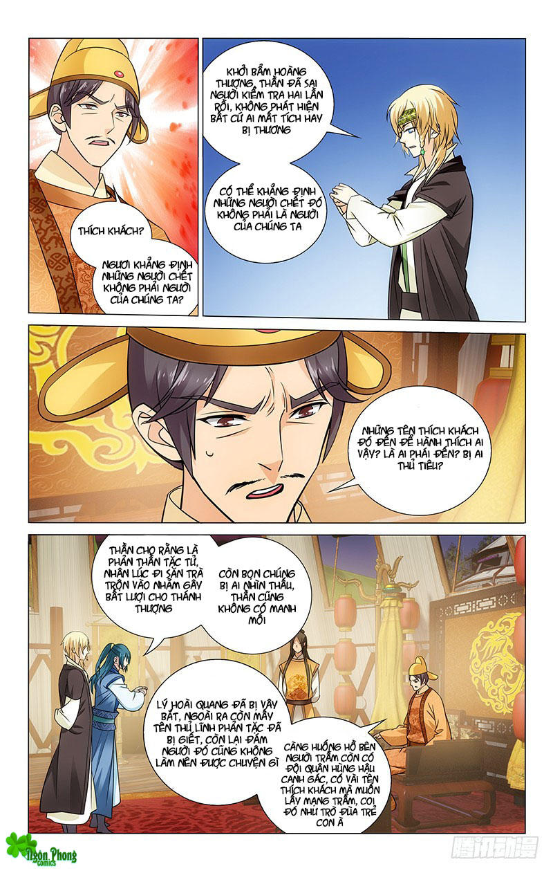 Vương Gia! Không Nên A! Chapter 95 - Trang 2