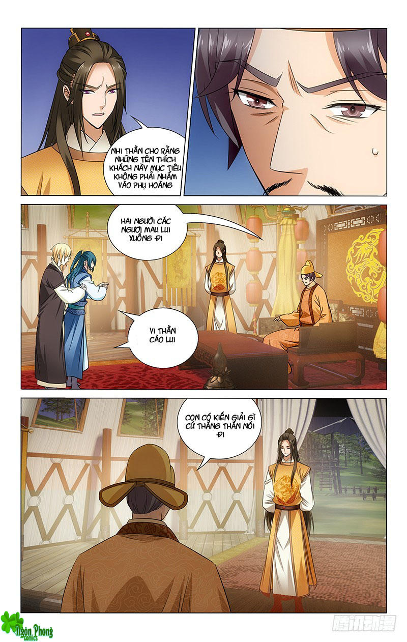 Vương Gia! Không Nên A! Chapter 95 - Trang 2