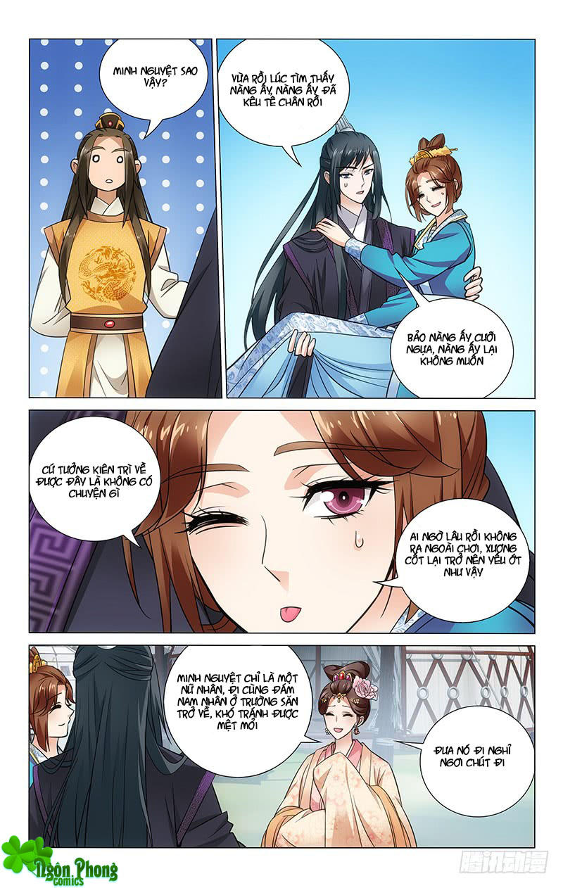 Vương Gia! Không Nên A! Chapter 92 - Trang 2