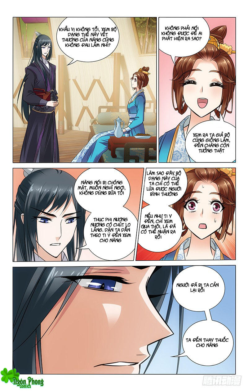 Vương Gia! Không Nên A! Chapter 92 - Trang 2