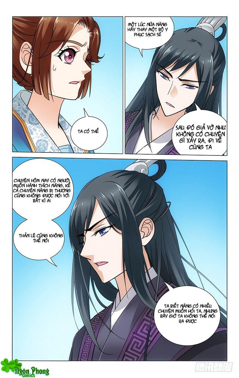 Vương Gia! Không Nên A! Chapter 92 - Trang 2