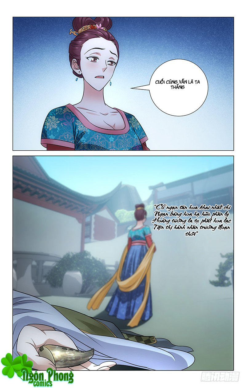 Vương Gia! Không Nên A! Chapter 88 - Trang 2