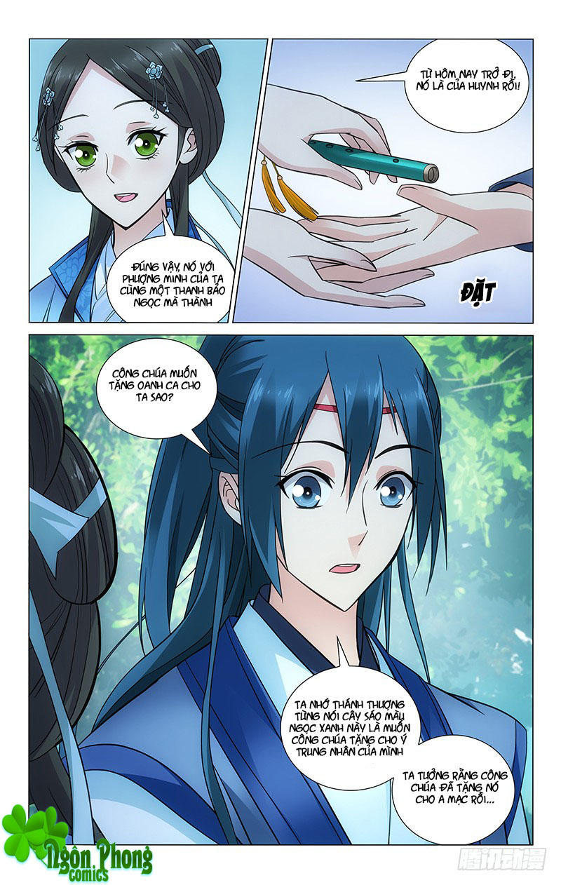 Vương Gia! Không Nên A! Chapter 87 - Trang 2