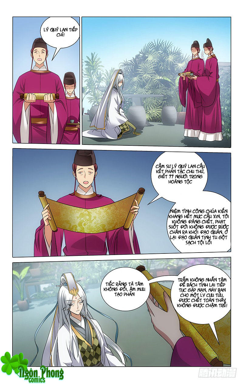 Vương Gia! Không Nên A! Chapter 87 - Trang 2