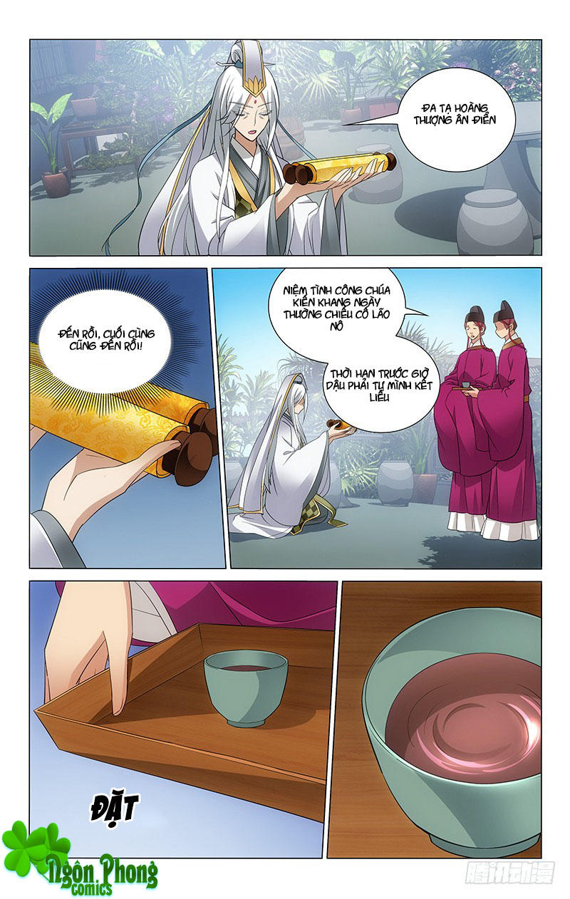 Vương Gia! Không Nên A! Chapter 87 - Trang 2