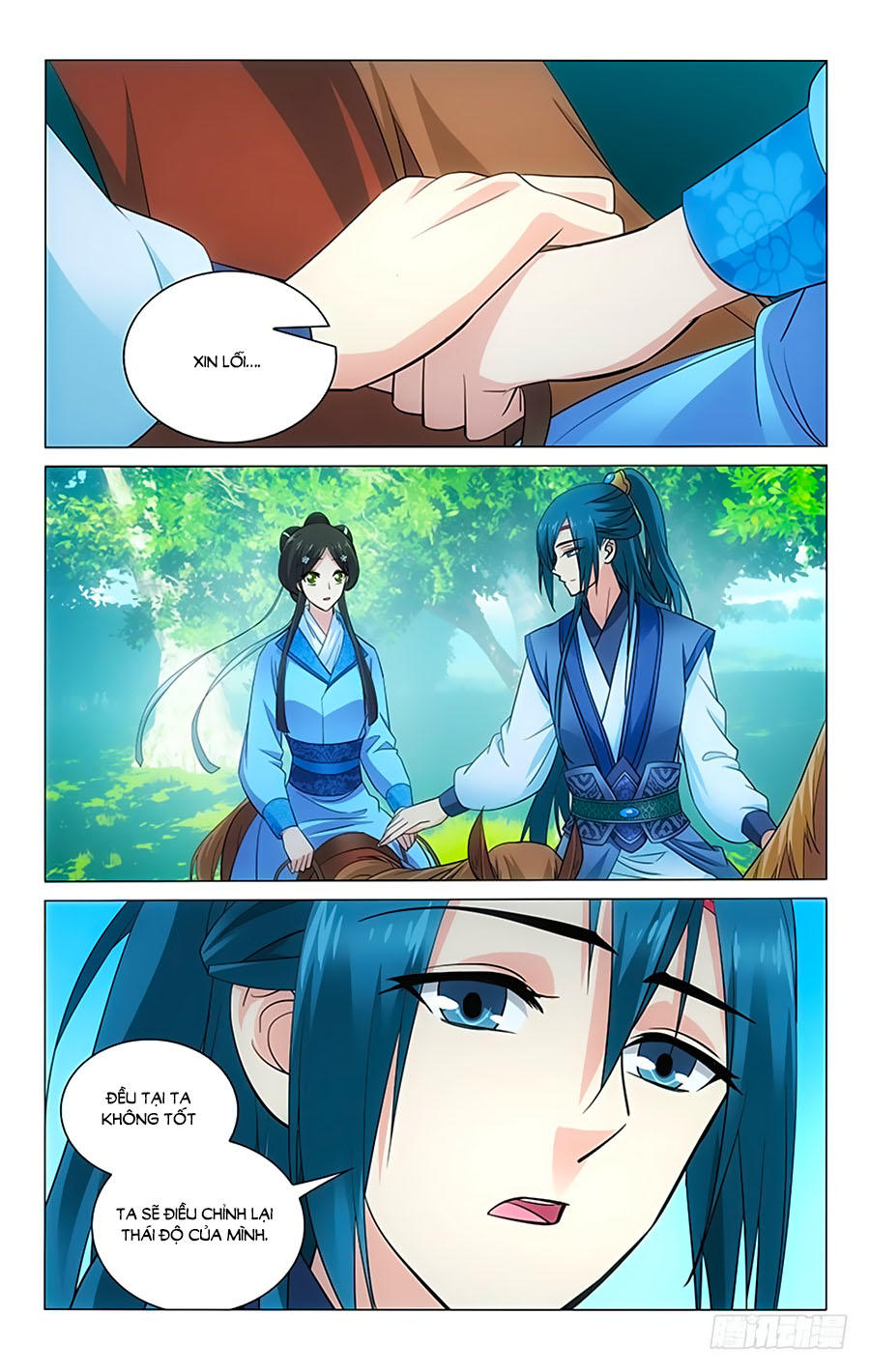 Vương Gia! Không Nên A! Chapter 86 - Trang 2