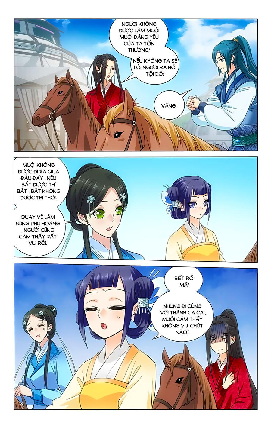 Vương Gia! Không Nên A! Chapter 86 - Trang 2