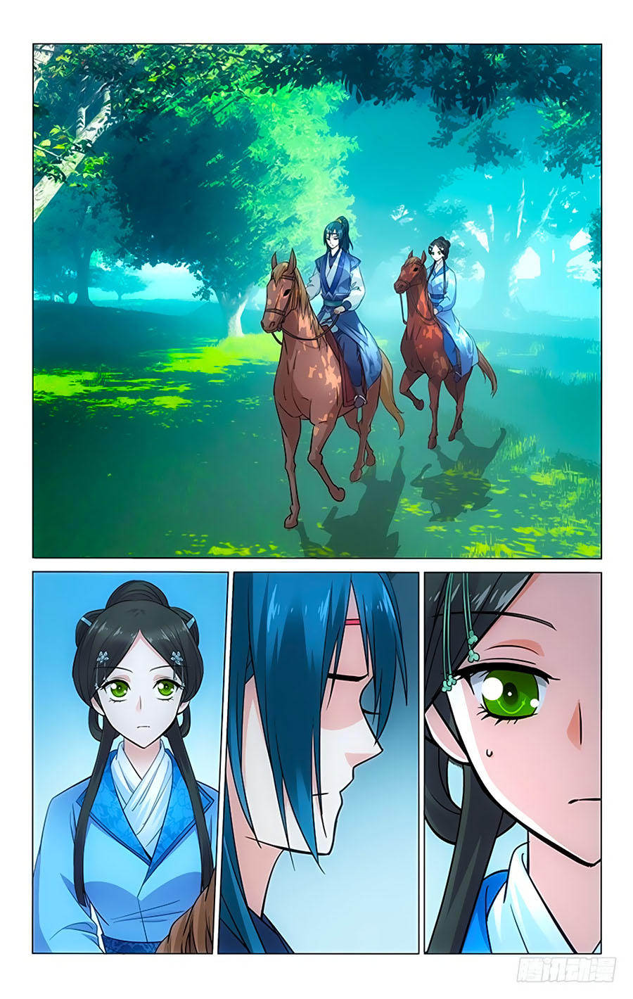 Vương Gia! Không Nên A! Chapter 86 - Trang 2