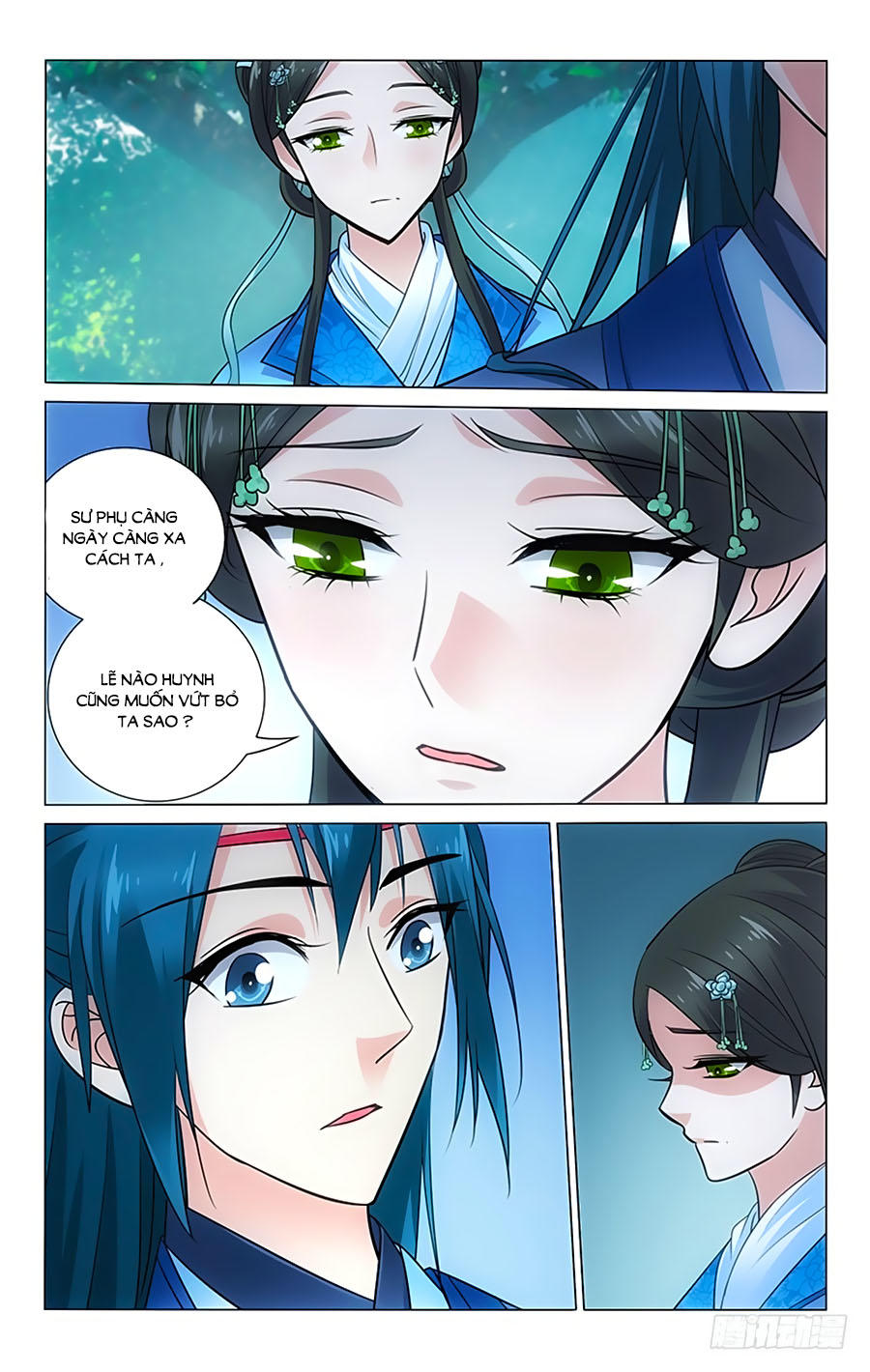 Vương Gia! Không Nên A! Chapter 86 - Trang 2