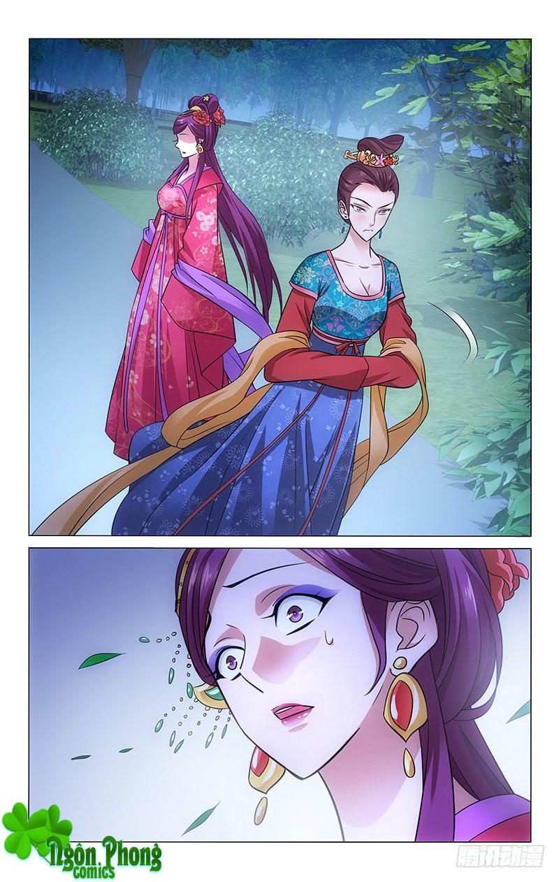 Vương Gia! Không Nên A! Chapter 85 - Trang 2