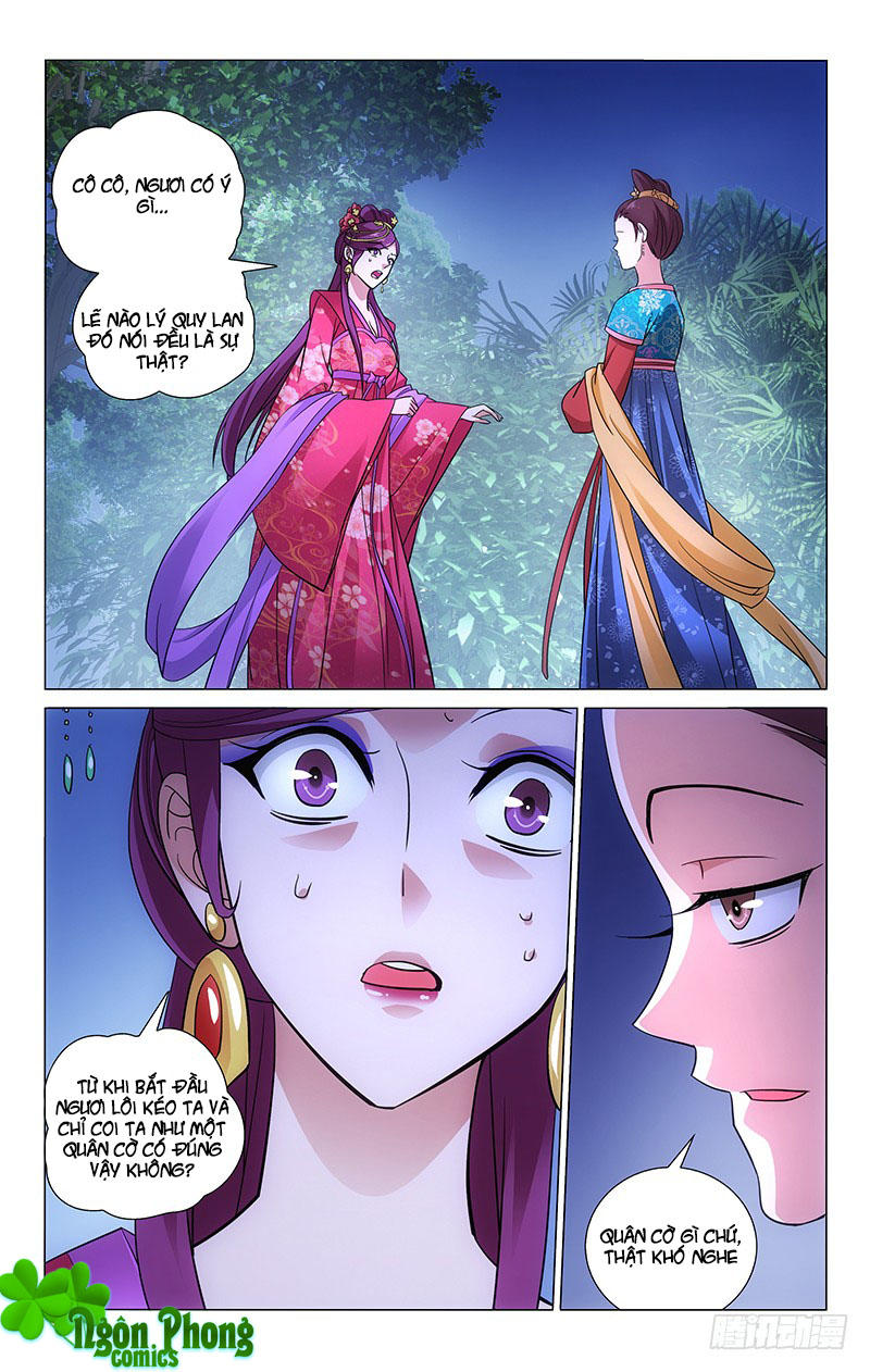 Vương Gia! Không Nên A! Chapter 85 - Trang 2