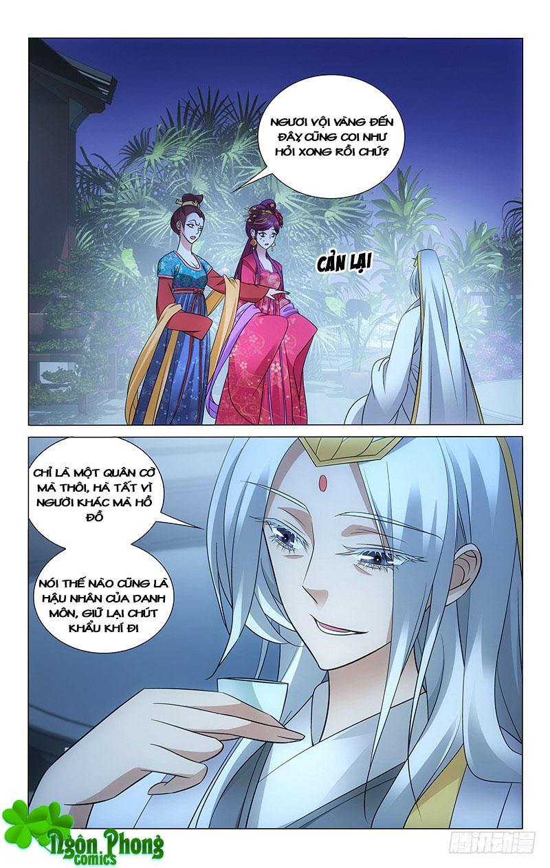 Vương Gia! Không Nên A! Chapter 84 - Trang 2