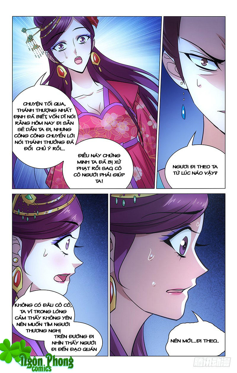 Vương Gia! Không Nên A! Chapter 84 - Trang 2