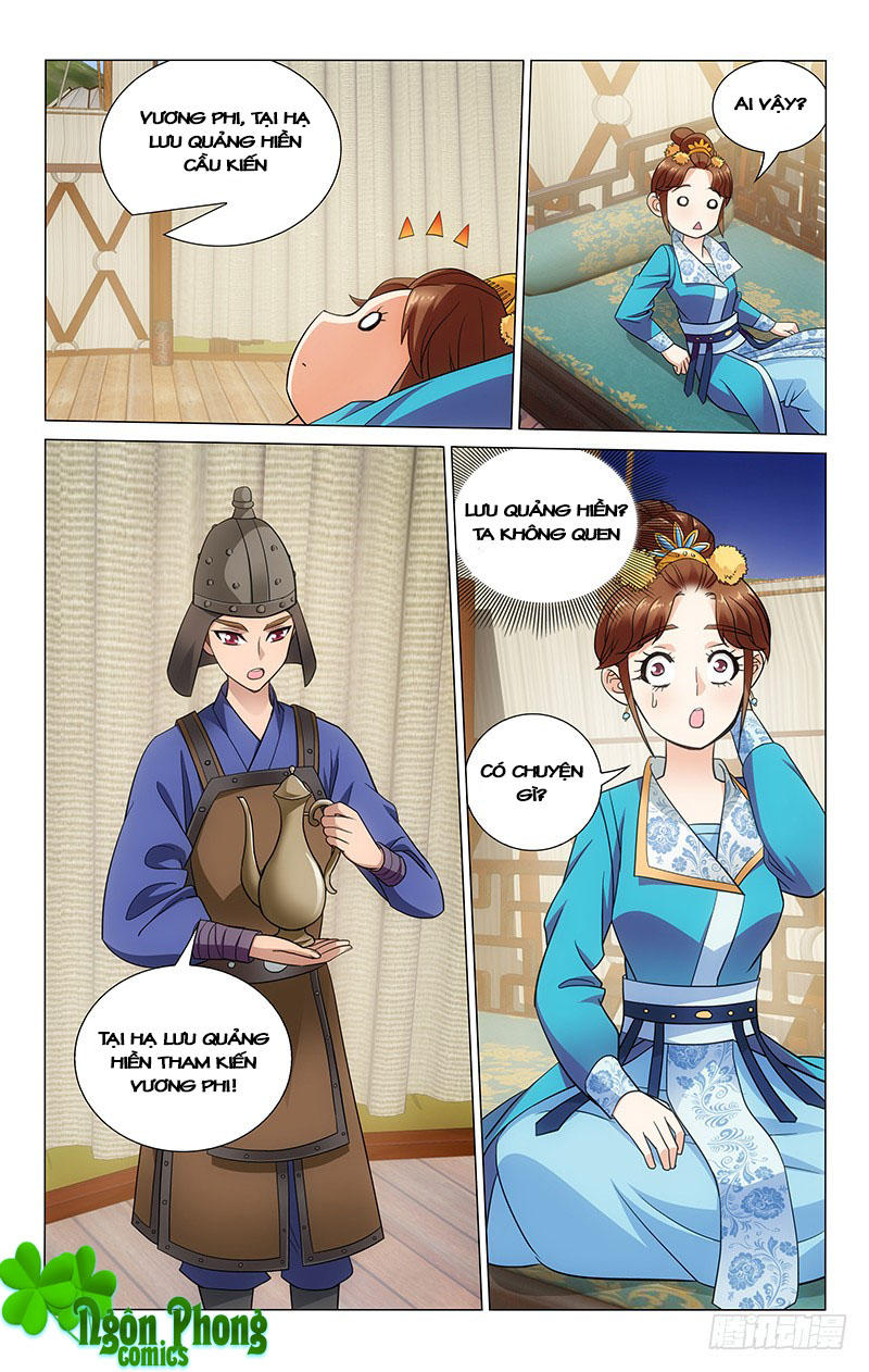 Vương Gia! Không Nên A! Chapter 83 - Trang 2