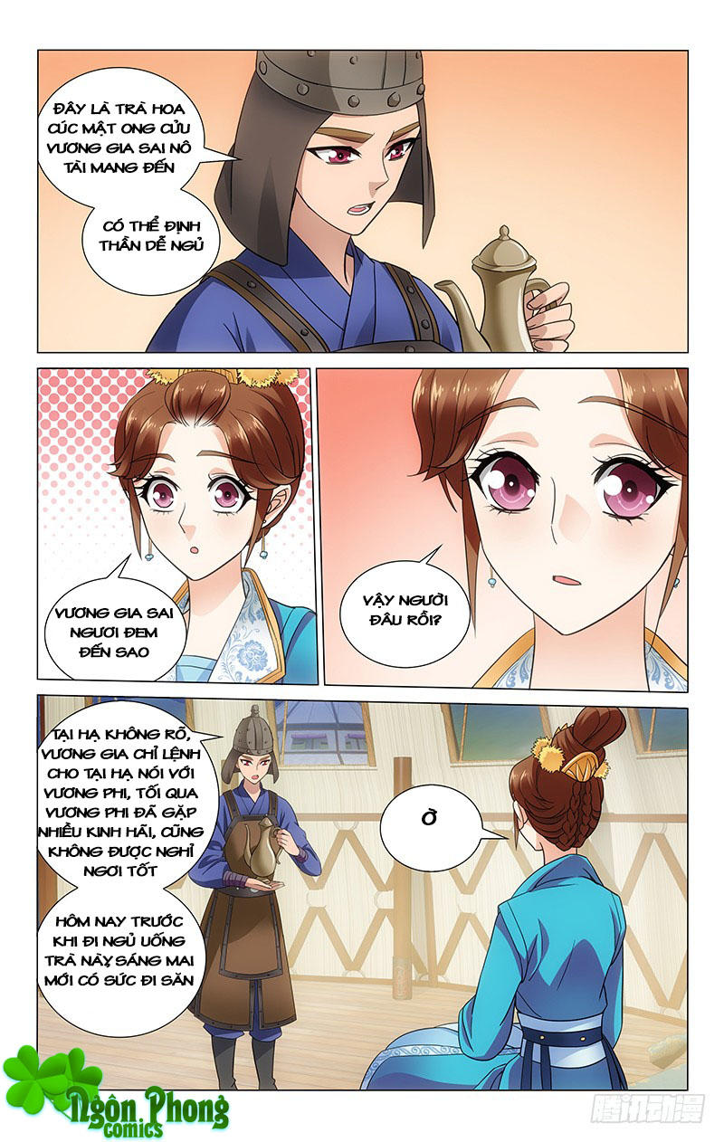 Vương Gia! Không Nên A! Chapter 83 - Trang 2