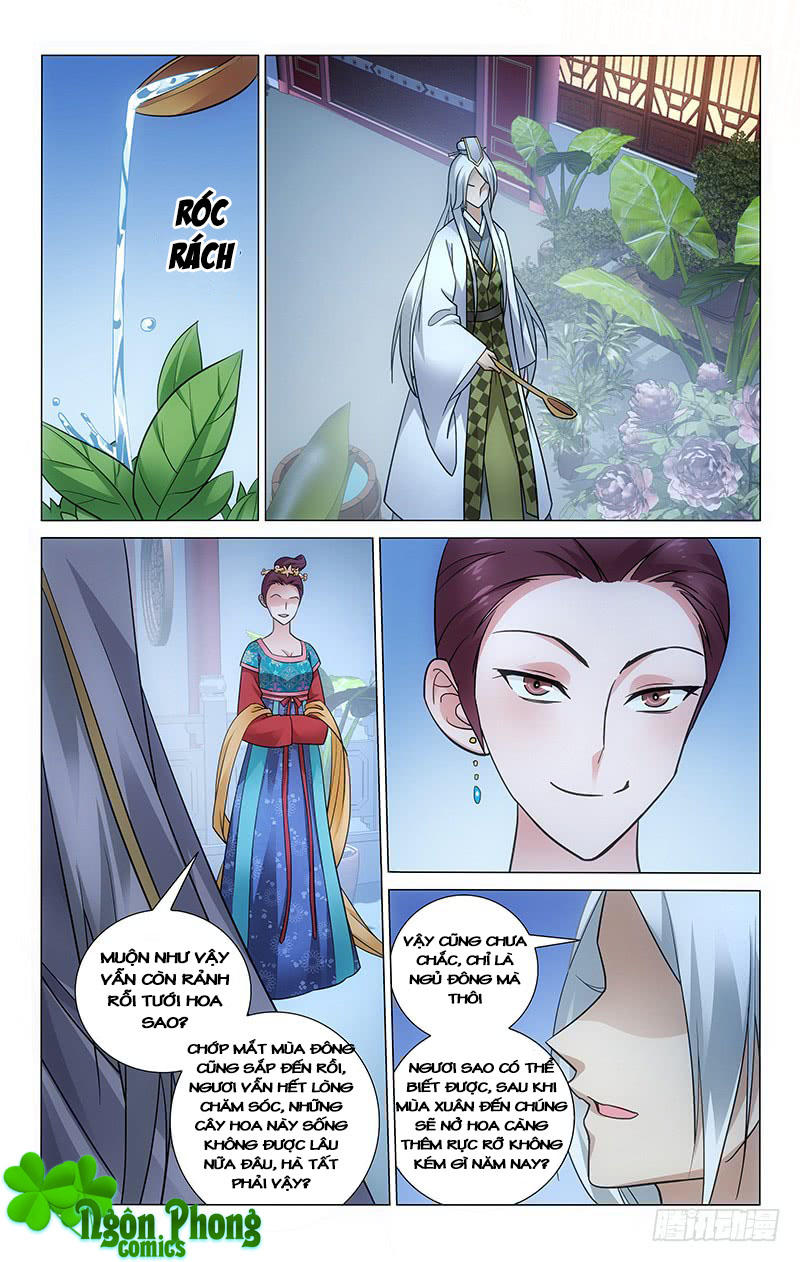 Vương Gia! Không Nên A! Chapter 83 - Trang 2