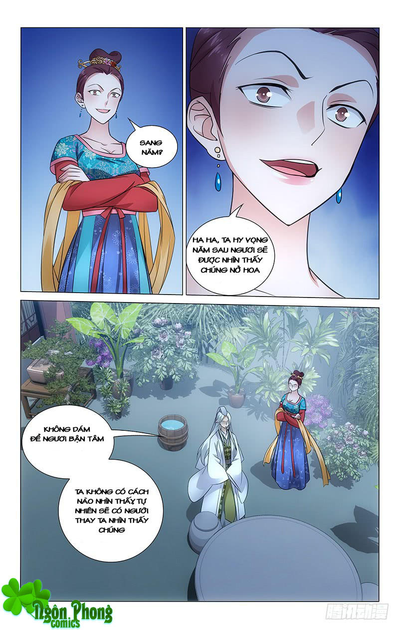 Vương Gia! Không Nên A! Chapter 83 - Trang 2