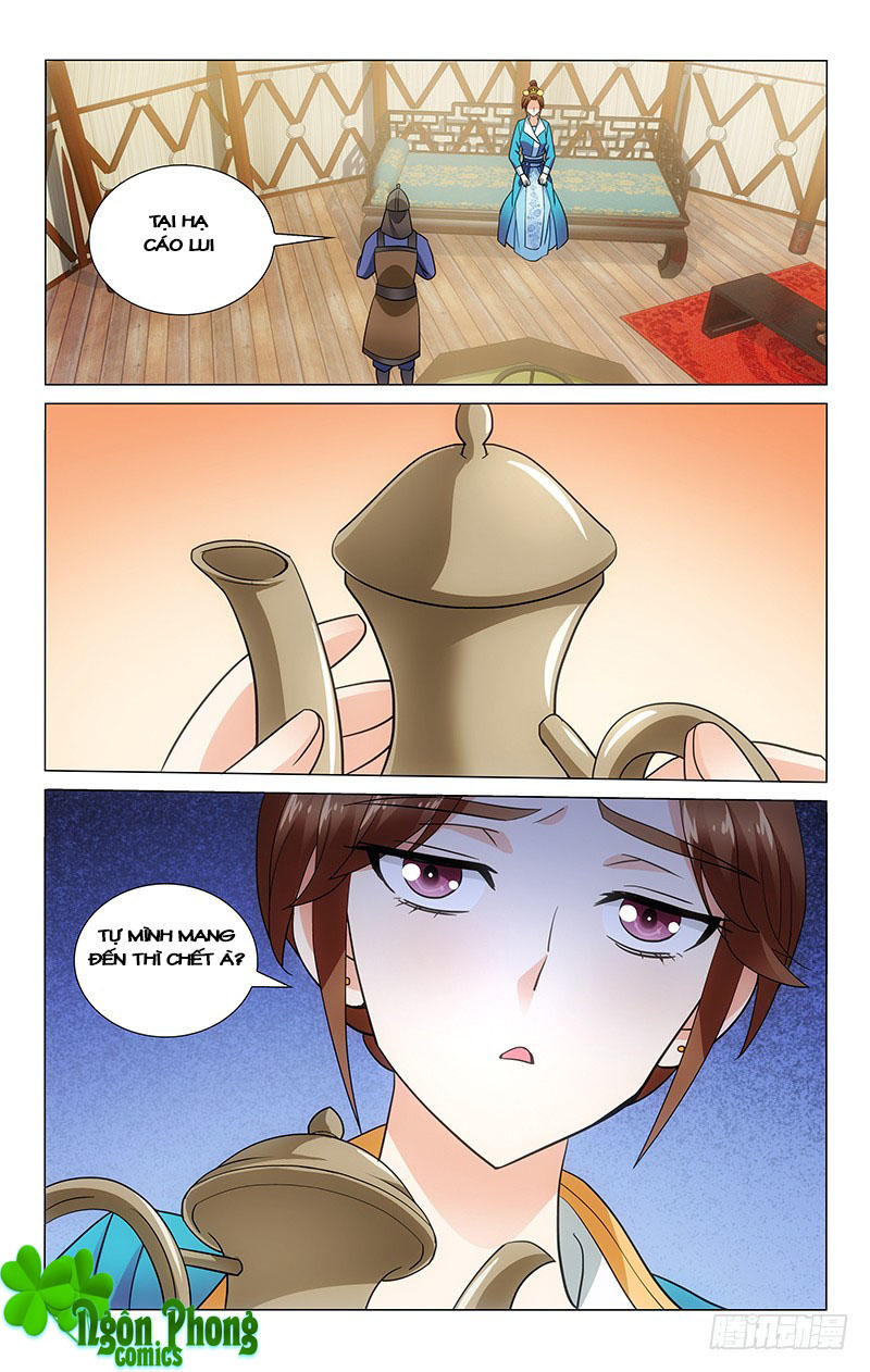 Vương Gia! Không Nên A! Chapter 83 - Trang 2