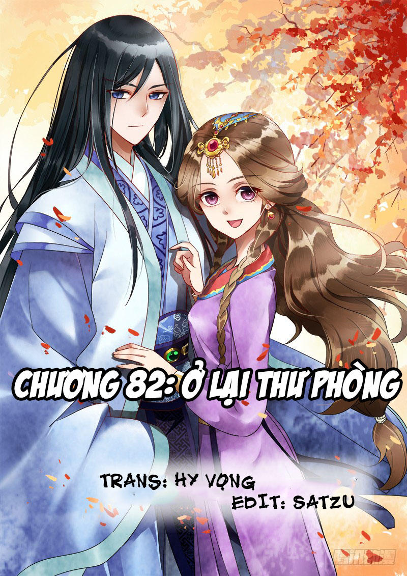 Vương Gia! Không Nên A! Chapter 82 - Trang 2