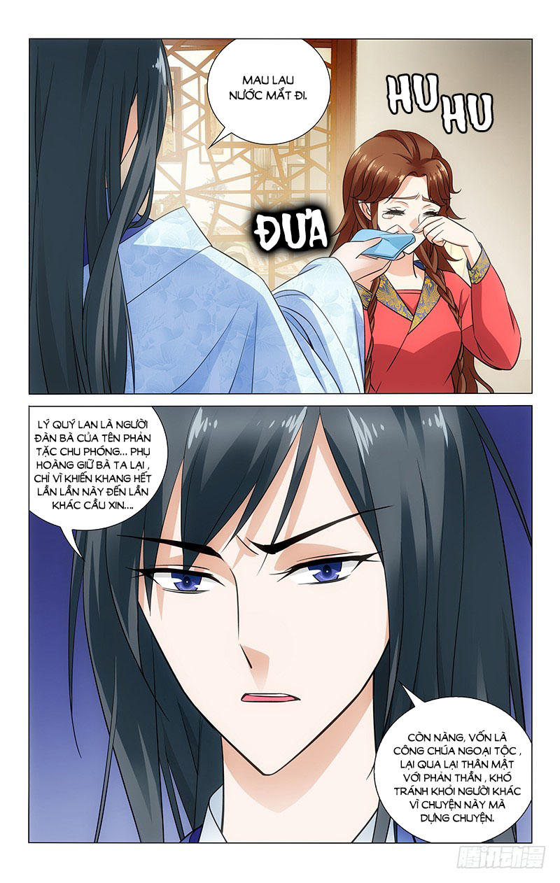 Vương Gia! Không Nên A! Chapter 80 - Trang 2