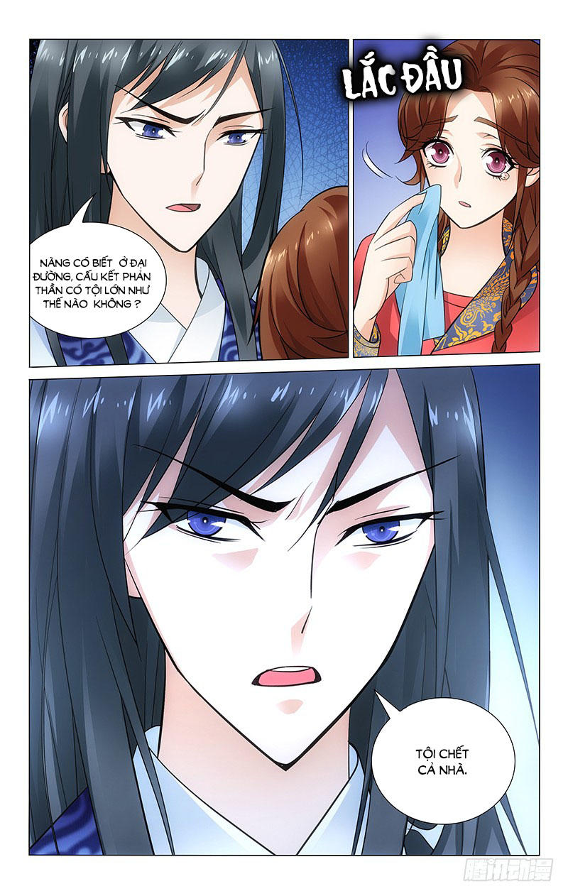 Vương Gia! Không Nên A! Chapter 80 - Trang 2