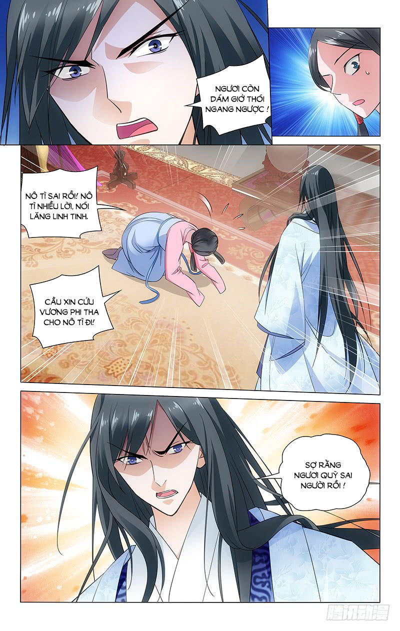 Vương Gia! Không Nên A! Chapter 79 - Trang 2