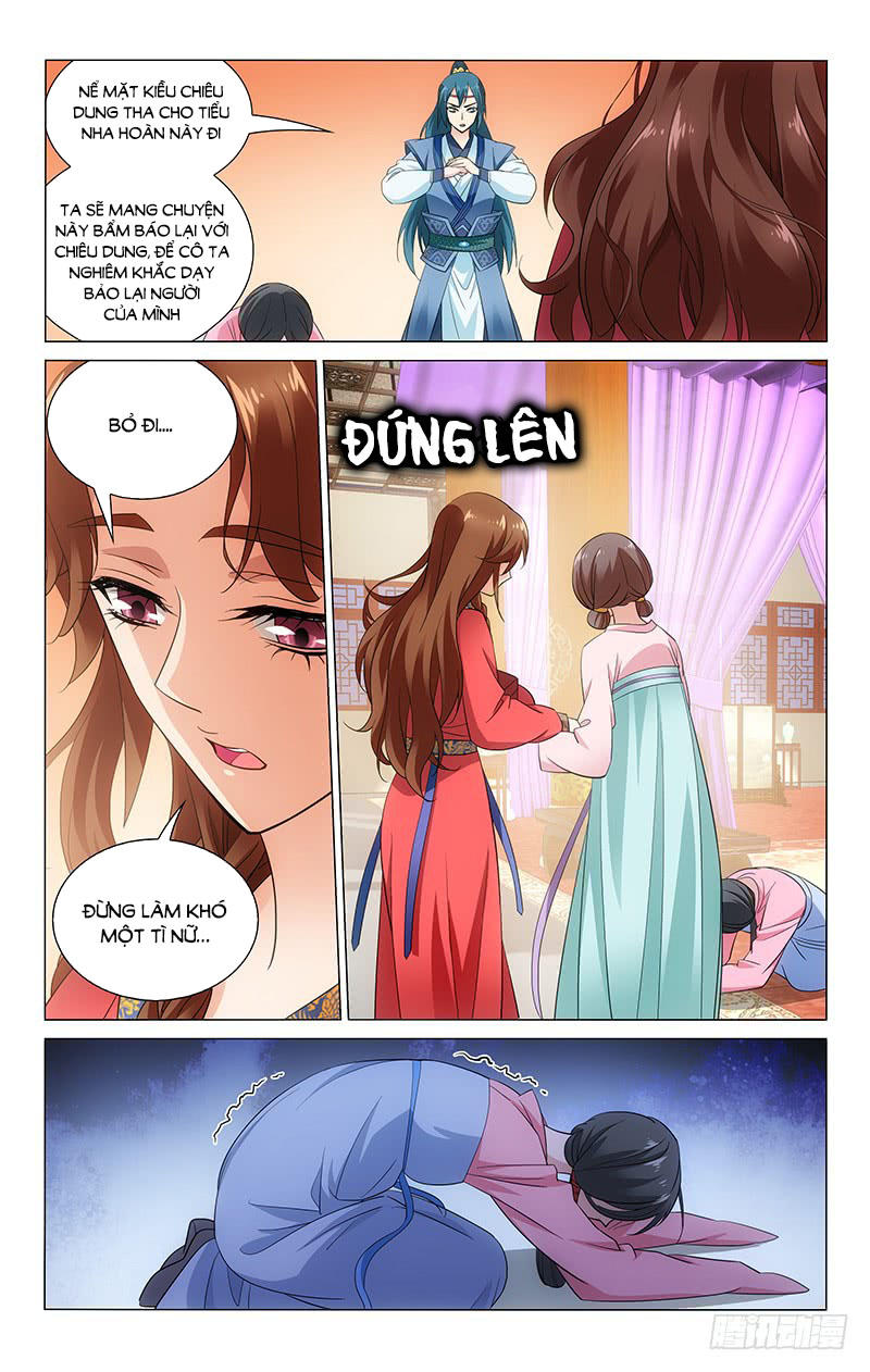 Vương Gia! Không Nên A! Chapter 79 - Trang 2