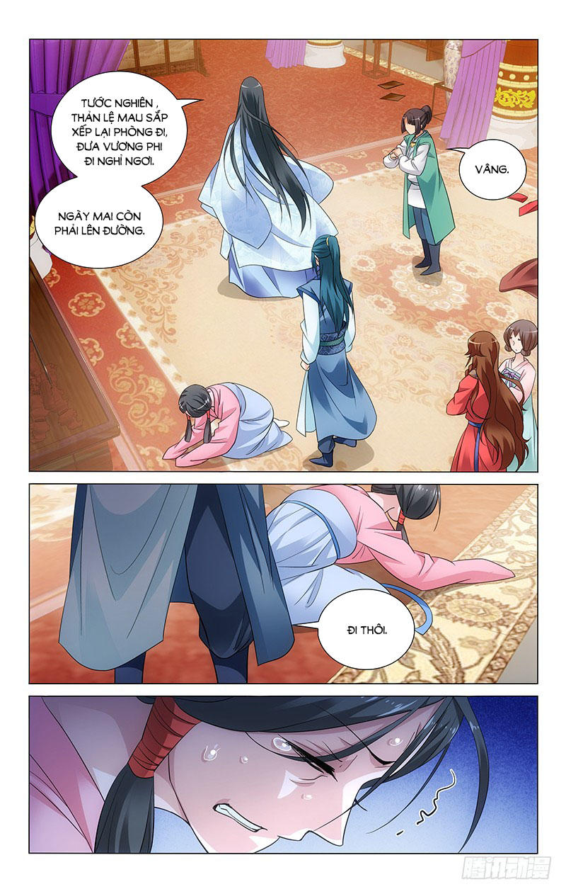 Vương Gia! Không Nên A! Chapter 79 - Trang 2