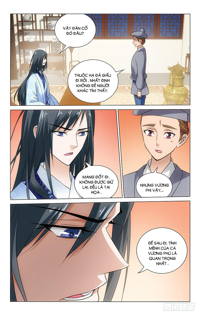 Vương Gia! Không Nên A! Chapter 79 - Trang 2