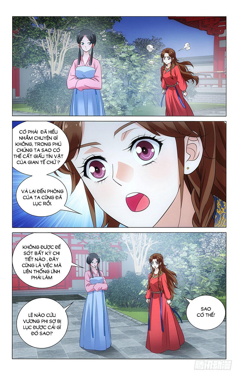 Vương Gia! Không Nên A! Chapter 78 - Trang 2