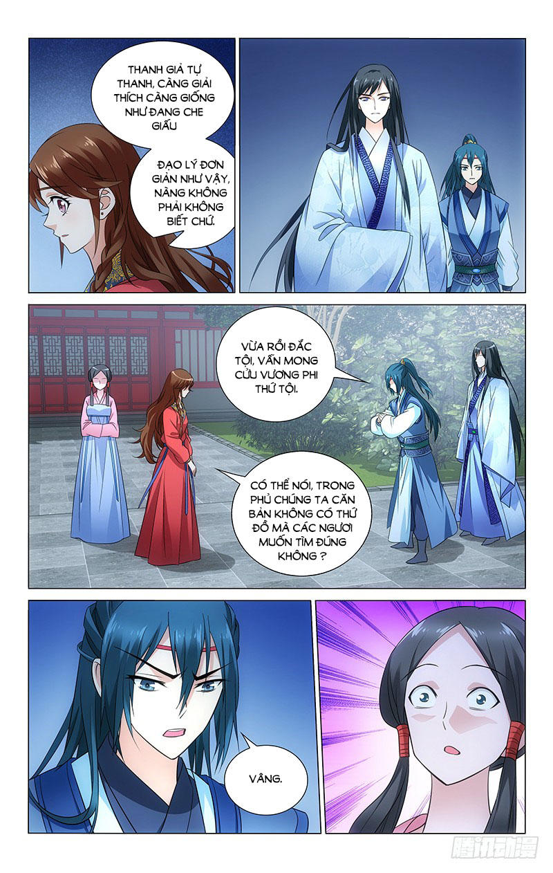 Vương Gia! Không Nên A! Chapter 78 - Trang 2