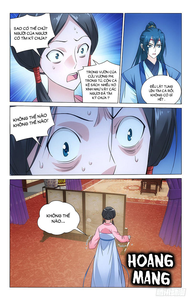 Vương Gia! Không Nên A! Chapter 78 - Trang 2