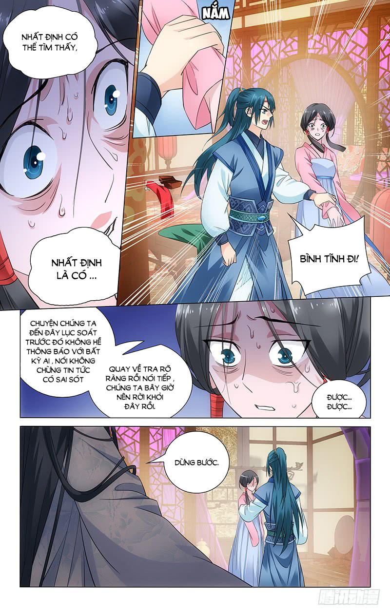 Vương Gia! Không Nên A! Chapter 78 - Trang 2