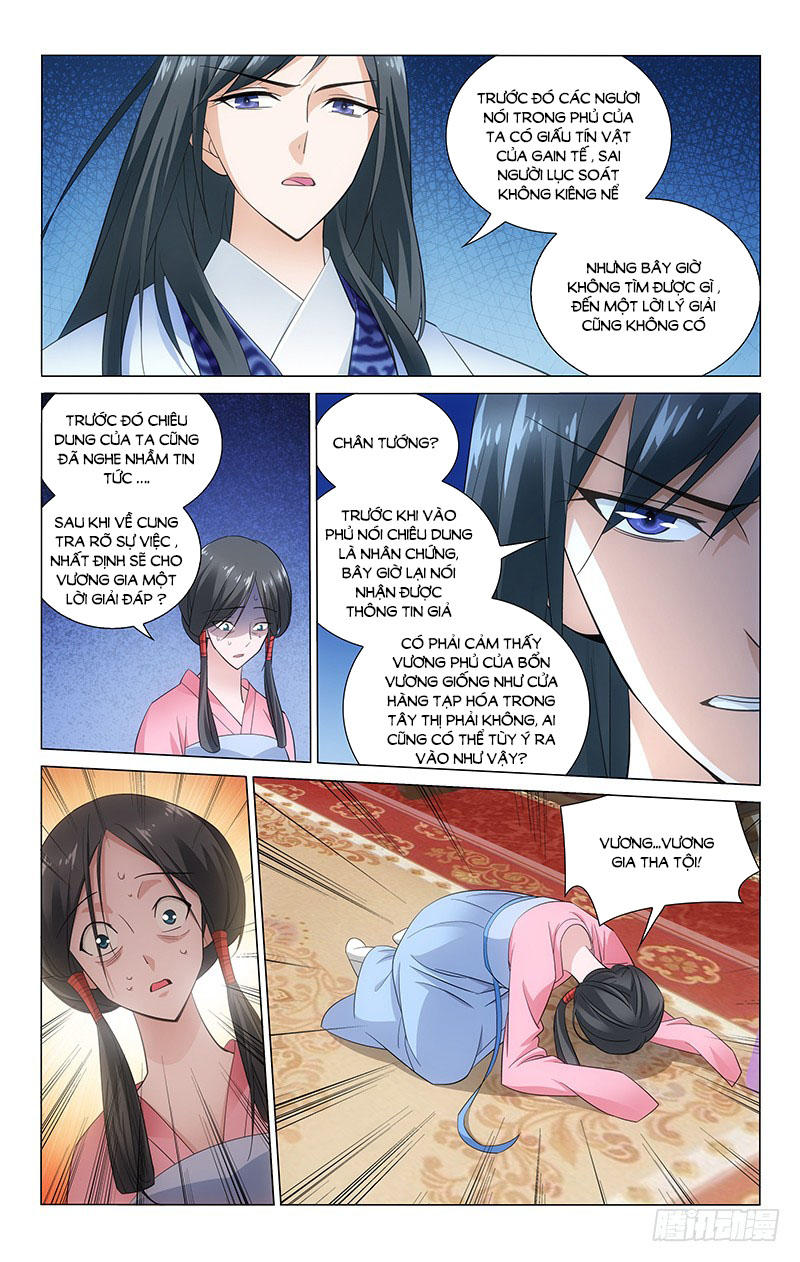 Vương Gia! Không Nên A! Chapter 78 - Trang 2