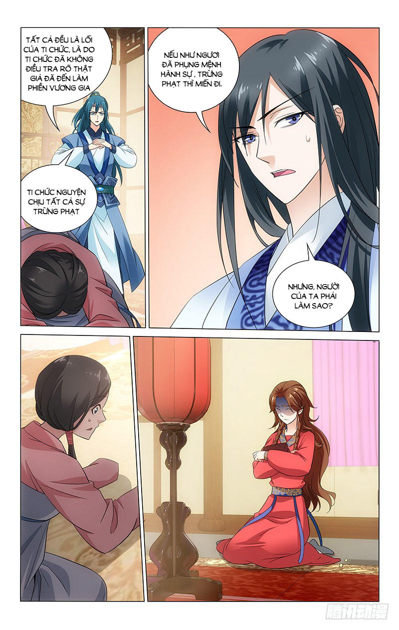 Vương Gia! Không Nên A! Chapter 78 - Trang 2