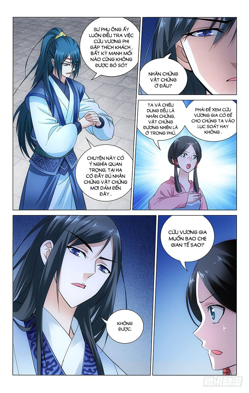 Vương Gia! Không Nên A! Chapter 77 - Trang 2