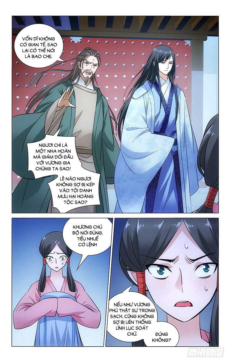 Vương Gia! Không Nên A! Chapter 77 - Trang 2