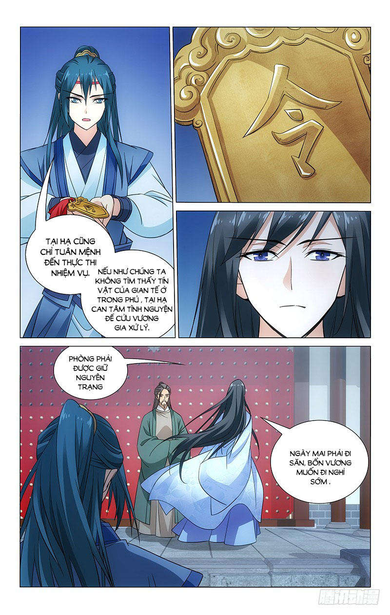 Vương Gia! Không Nên A! Chapter 77 - Trang 2