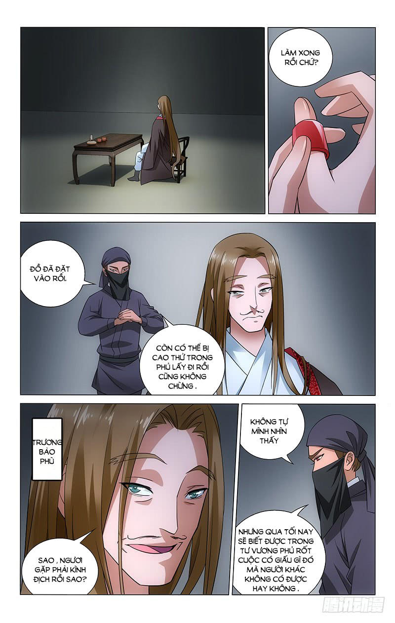 Vương Gia! Không Nên A! Chapter 77 - Trang 2