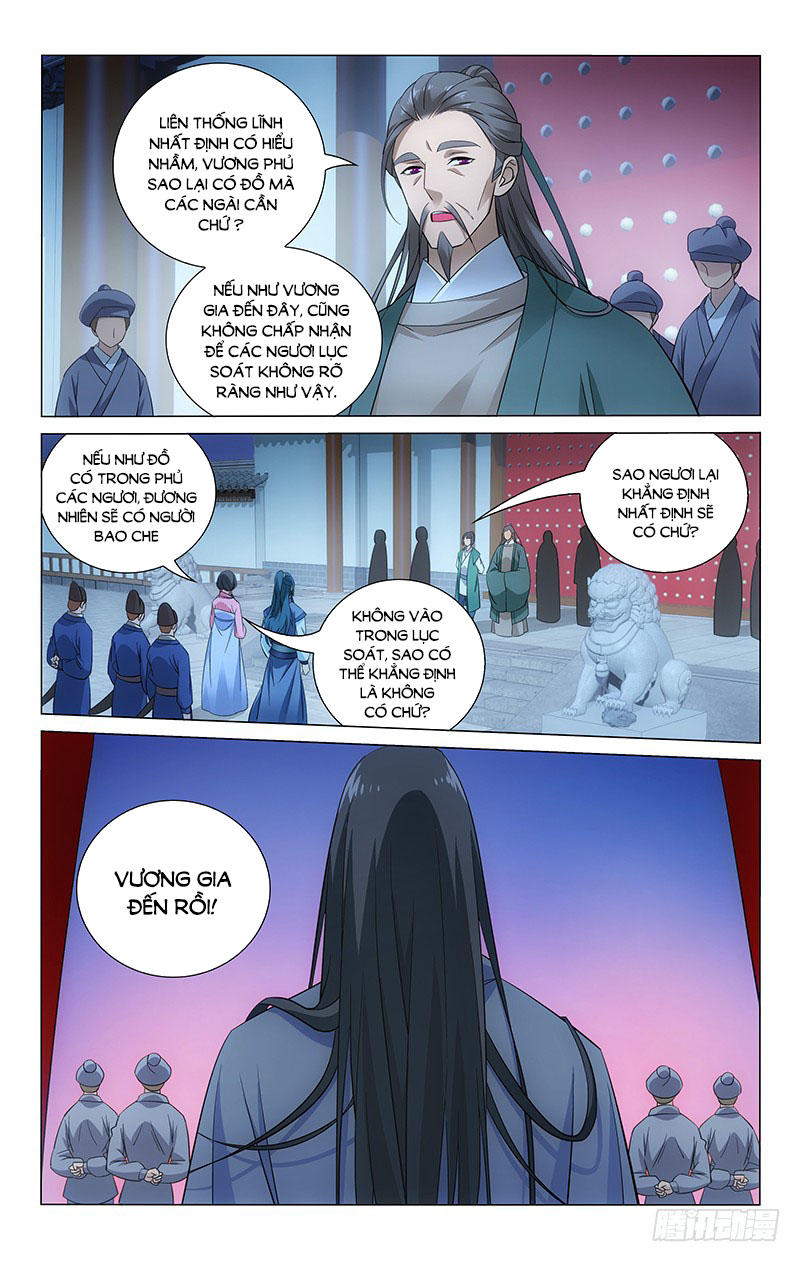 Vương Gia! Không Nên A! Chapter 76 - Trang 2