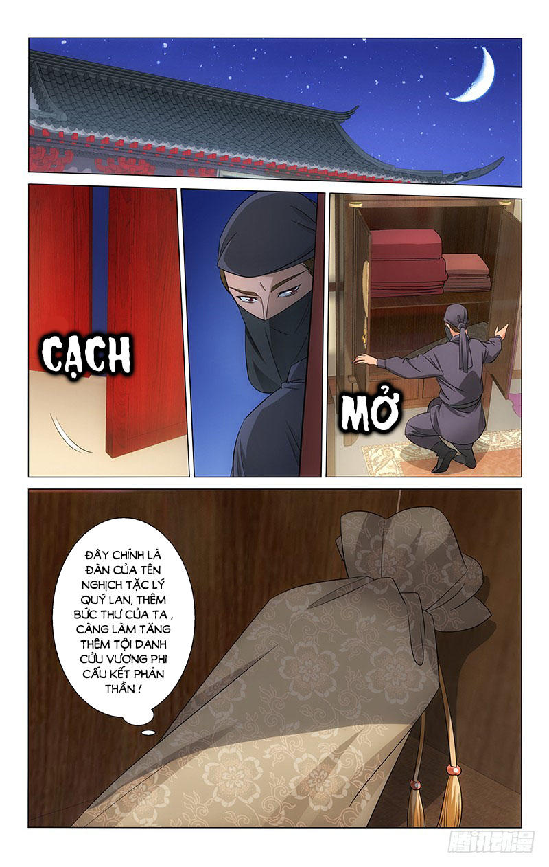 Vương Gia! Không Nên A! Chapter 76 - Trang 2